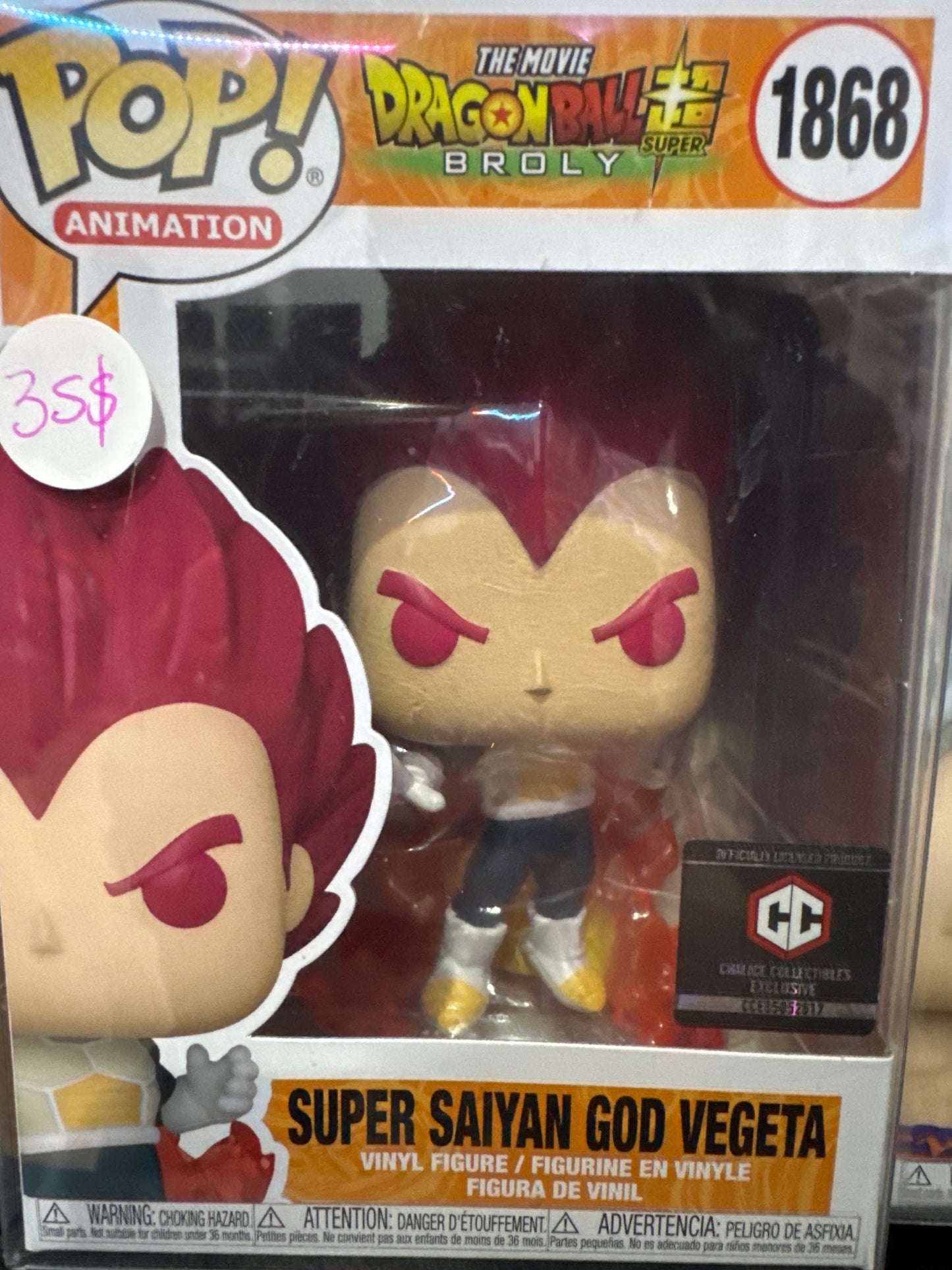 Super saiyan god vegeta