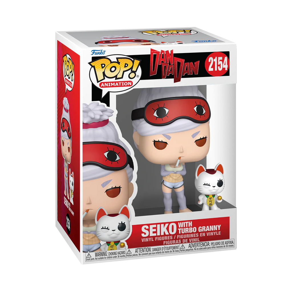 Funko Pop! Animation: Seiko with Turbo Granny #2154