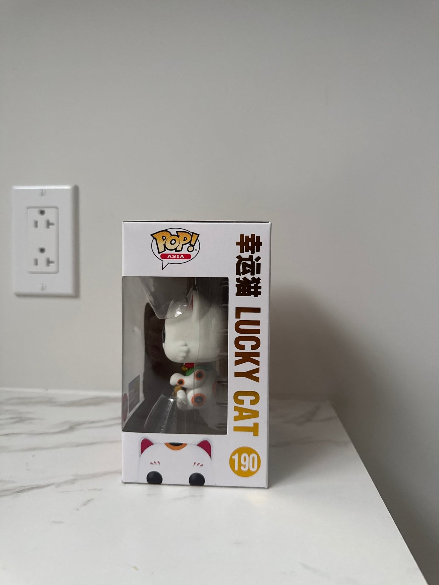 Lucky Cat – Pop Asia (Flocked) - POPÉLITE inc.POPÉLITEPOPÉLITE inc.DefaultLucky Cat – Pop Asia (Flocked)