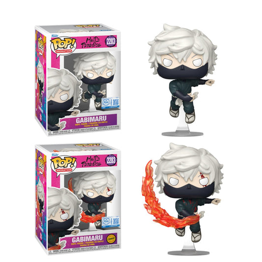 Funko Pop! Animation: Hell's Paradise - Gabimaru (Funko Shop Exclusive)