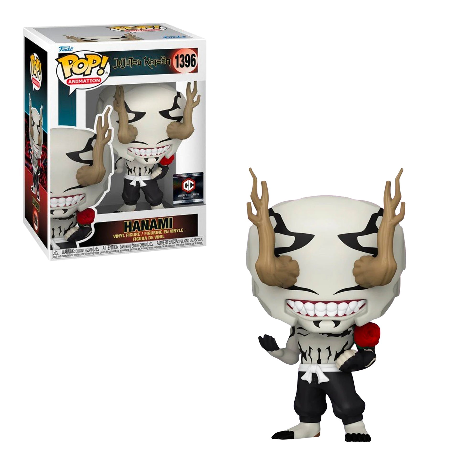 Hanami 1396 - POPÉLITE inc.FunkoPOPÉLITE inc.POP - 1396DefaultHanami 1396